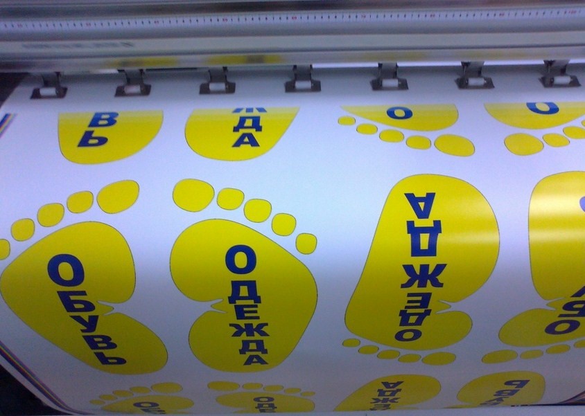 Печать фигурных наклеек