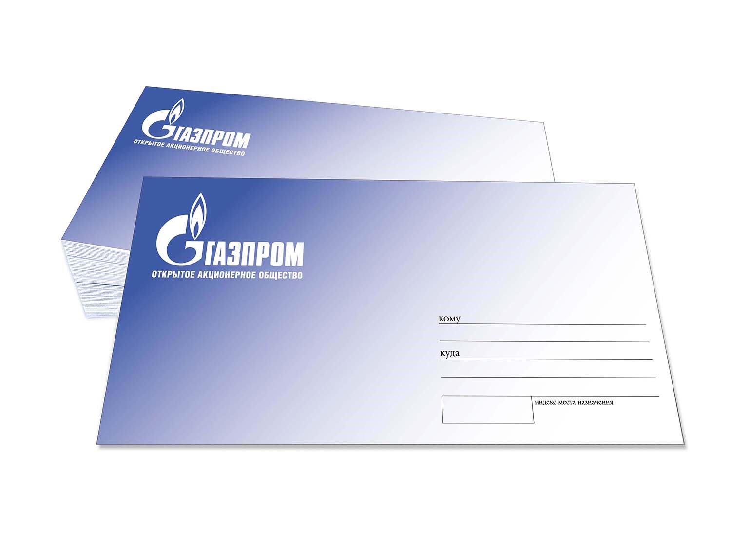 Печать фирменных конвертов