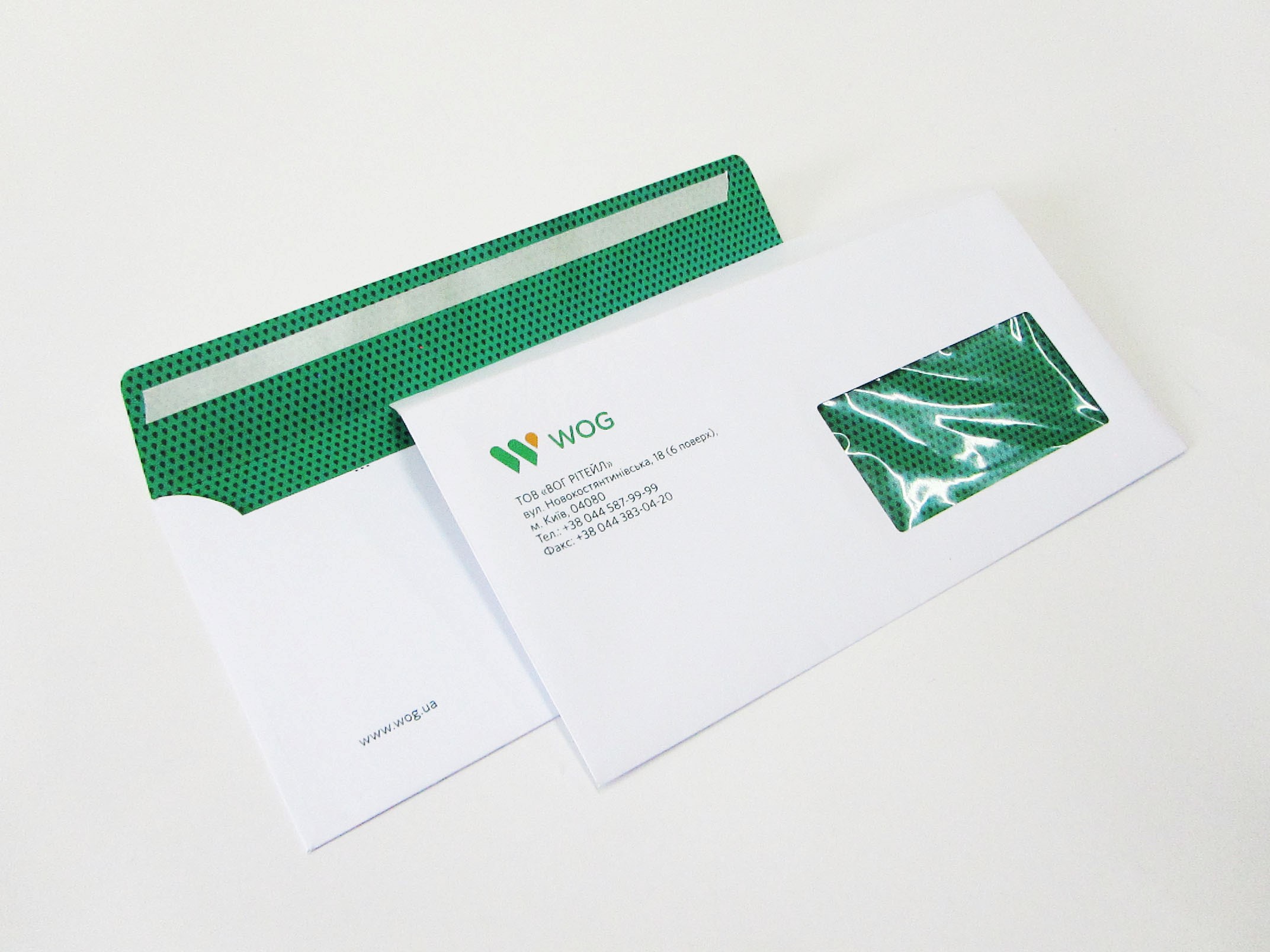 Печать фирменных конвертов