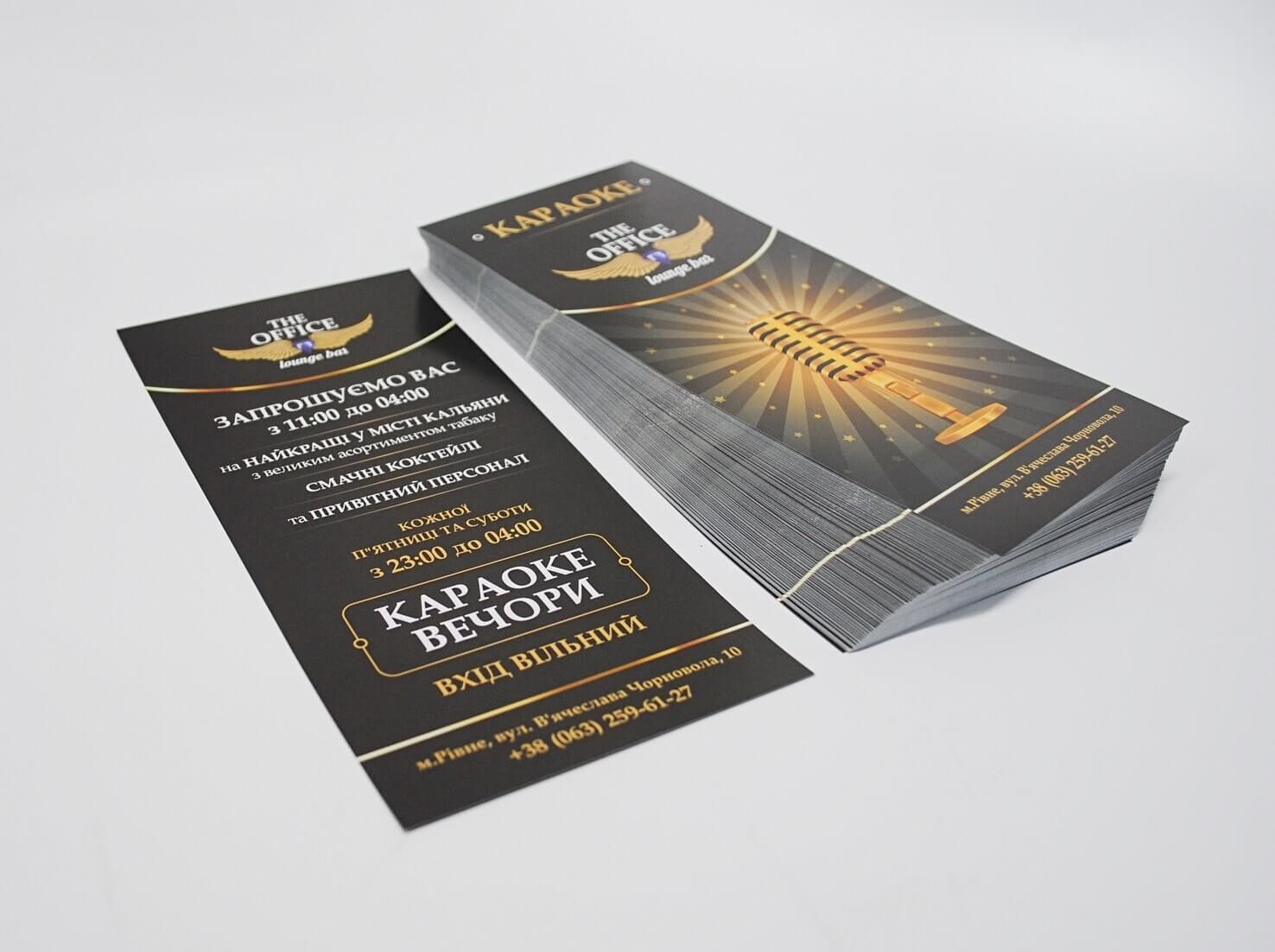 Печать флаеров