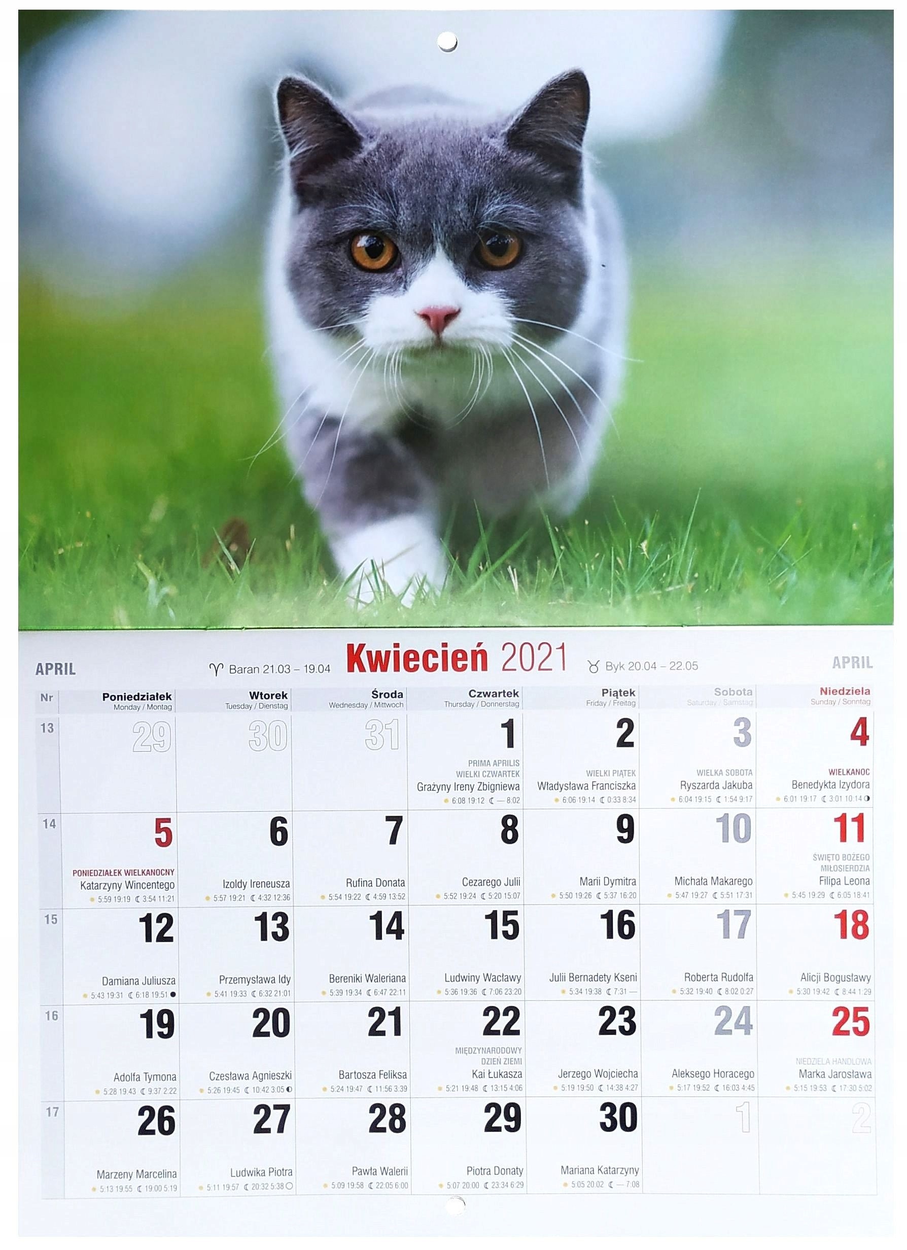 Печать календарей 2021 год