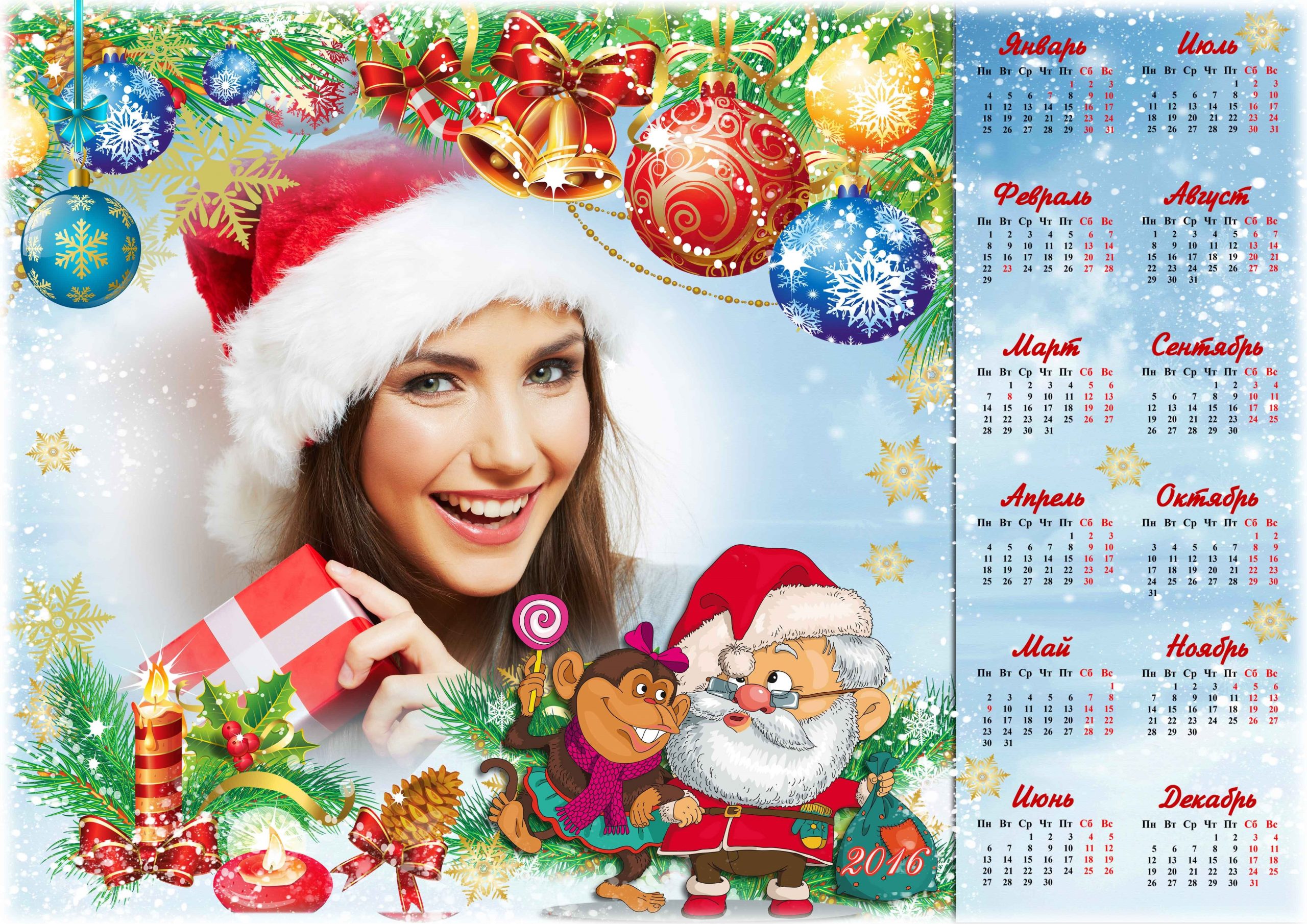 Печать календарей на новый год