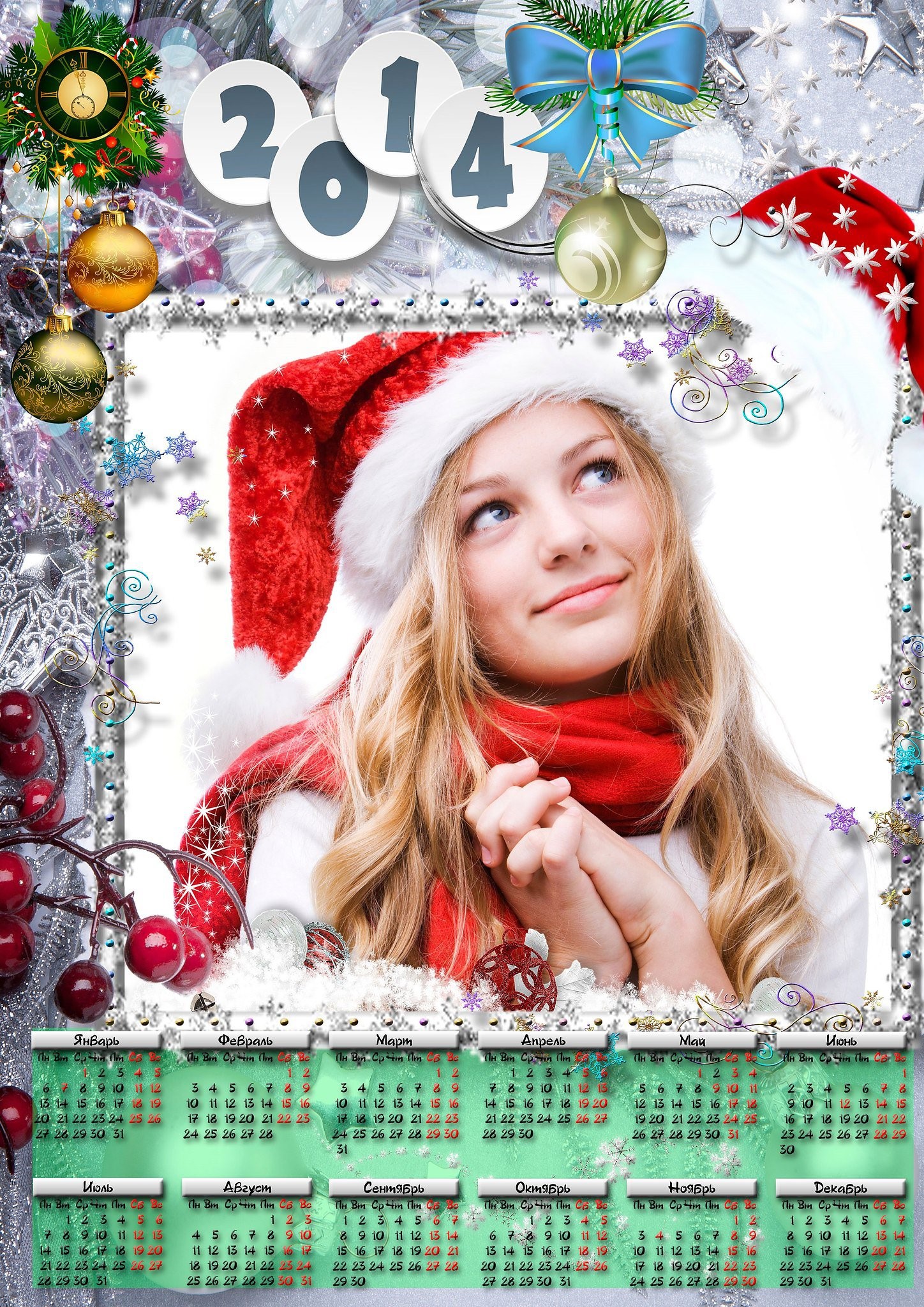 Печать календарей на новый год