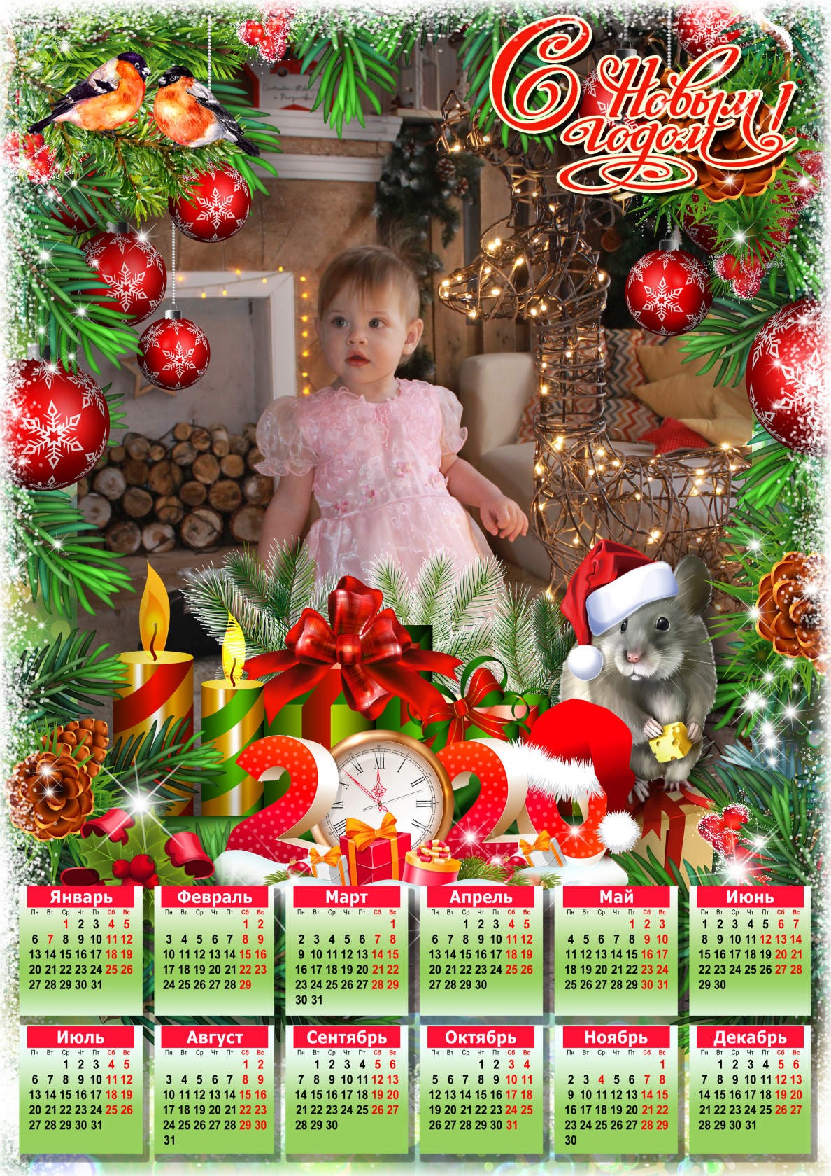 Печать календарей на новый год