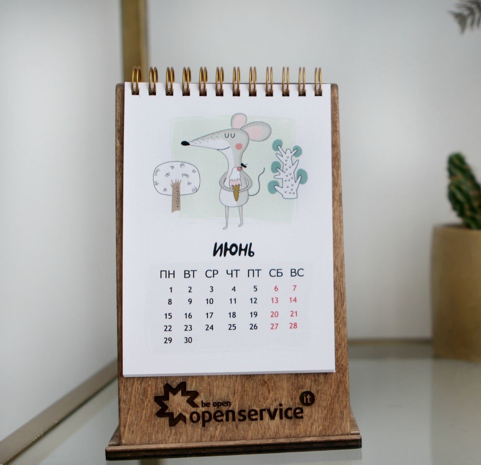 Печать календарей с логотипом