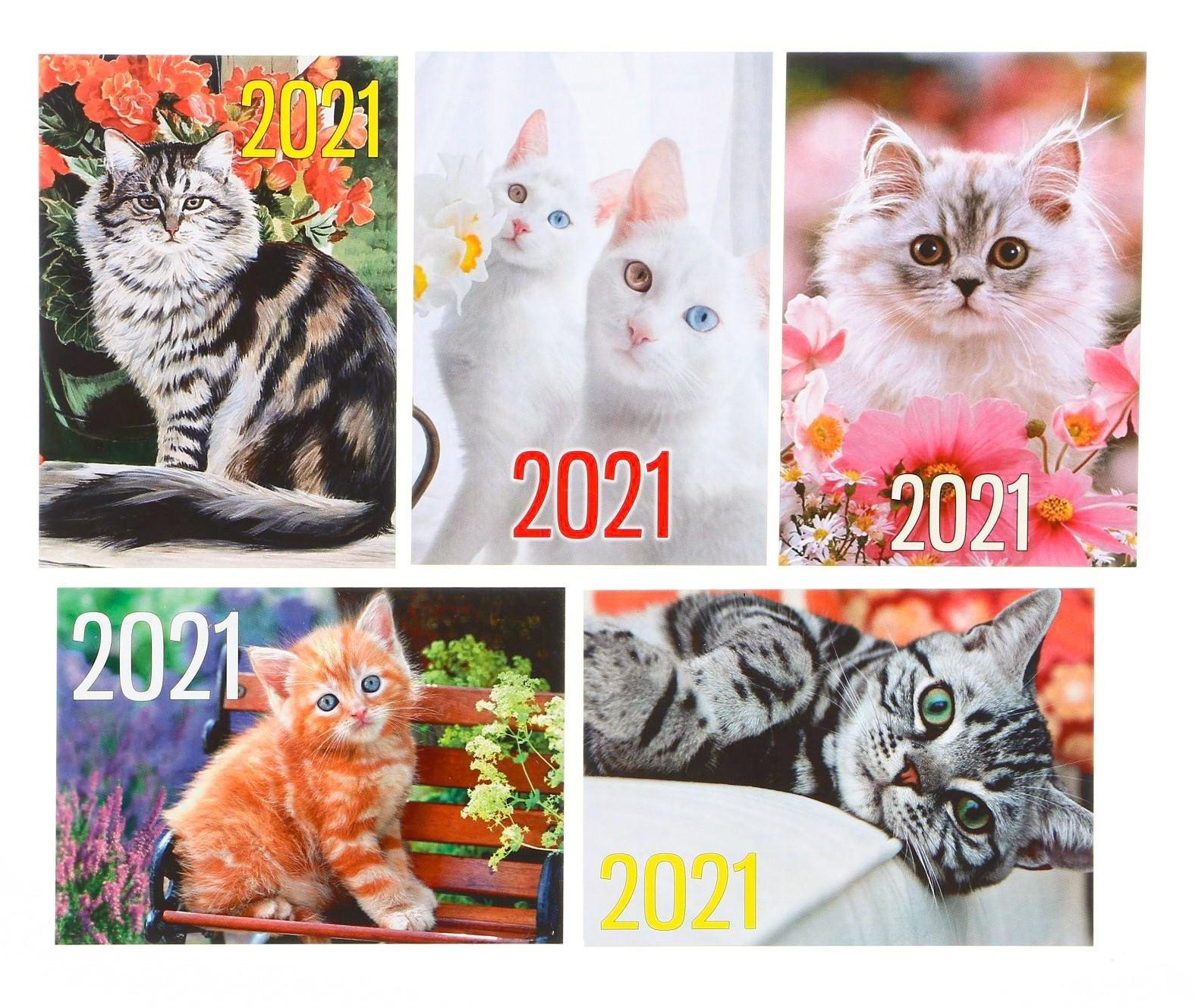 Печать карманных календарей 2021