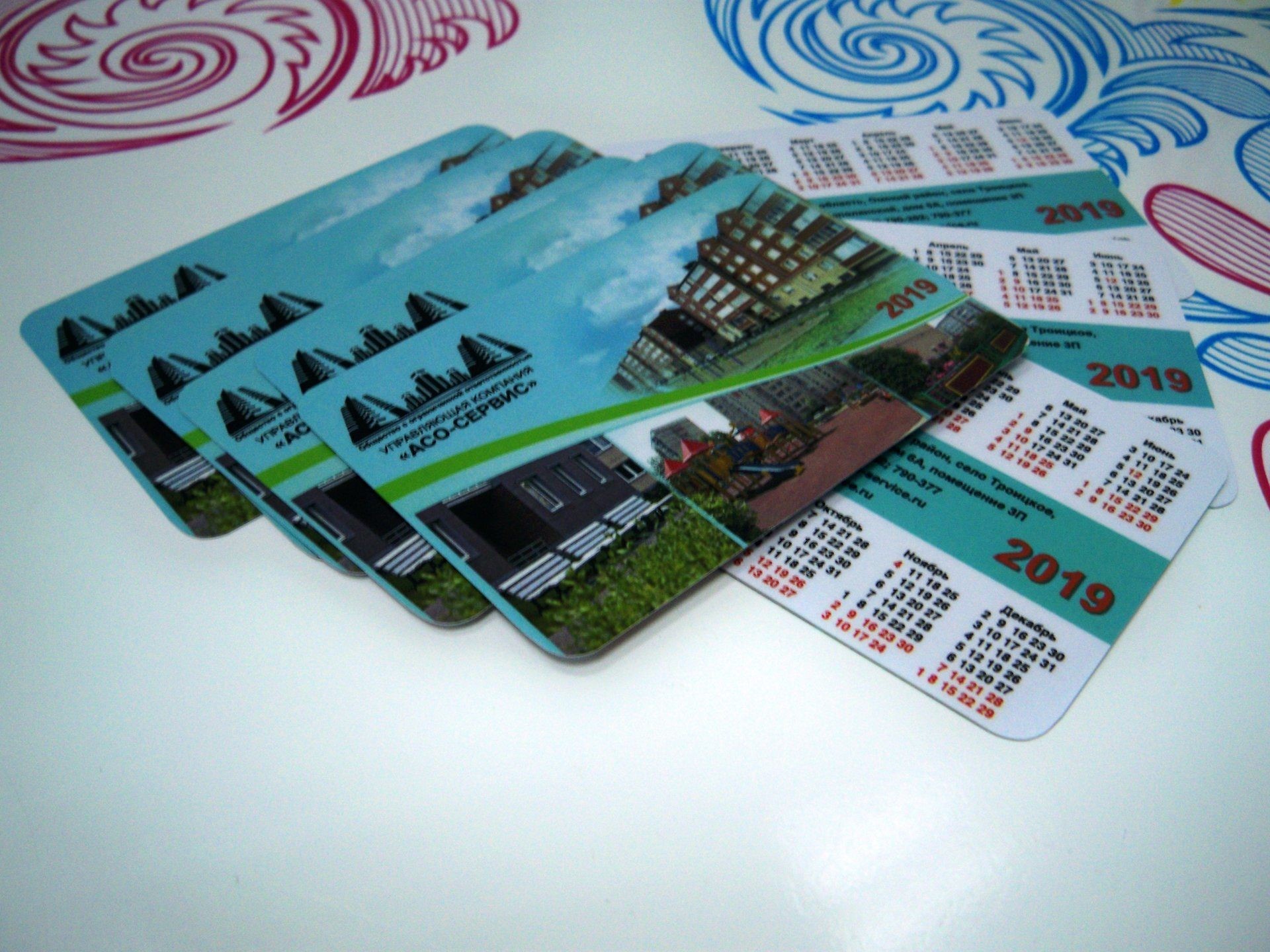 Печать карманных календарей с логотипом