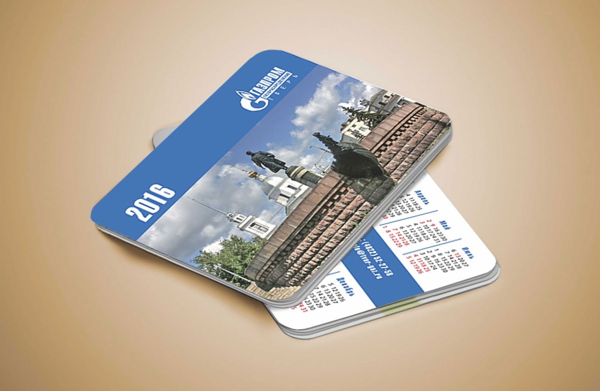 Печать карманных календарей с логотипом