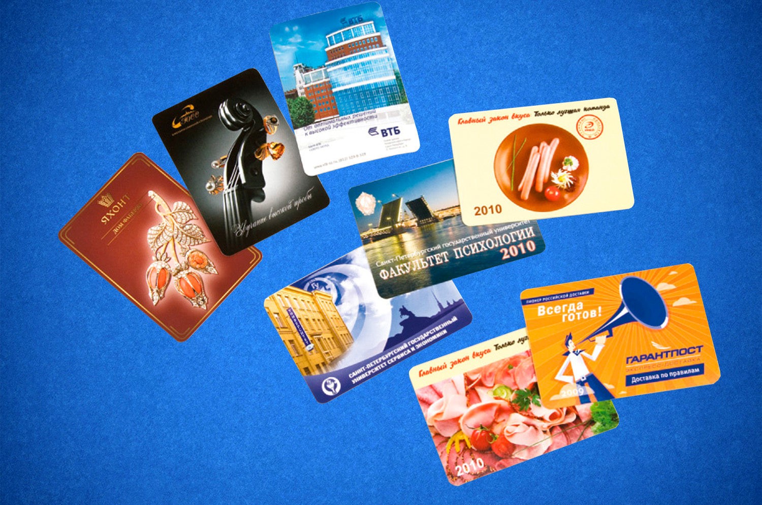 Печать карманных календарей с логотипом