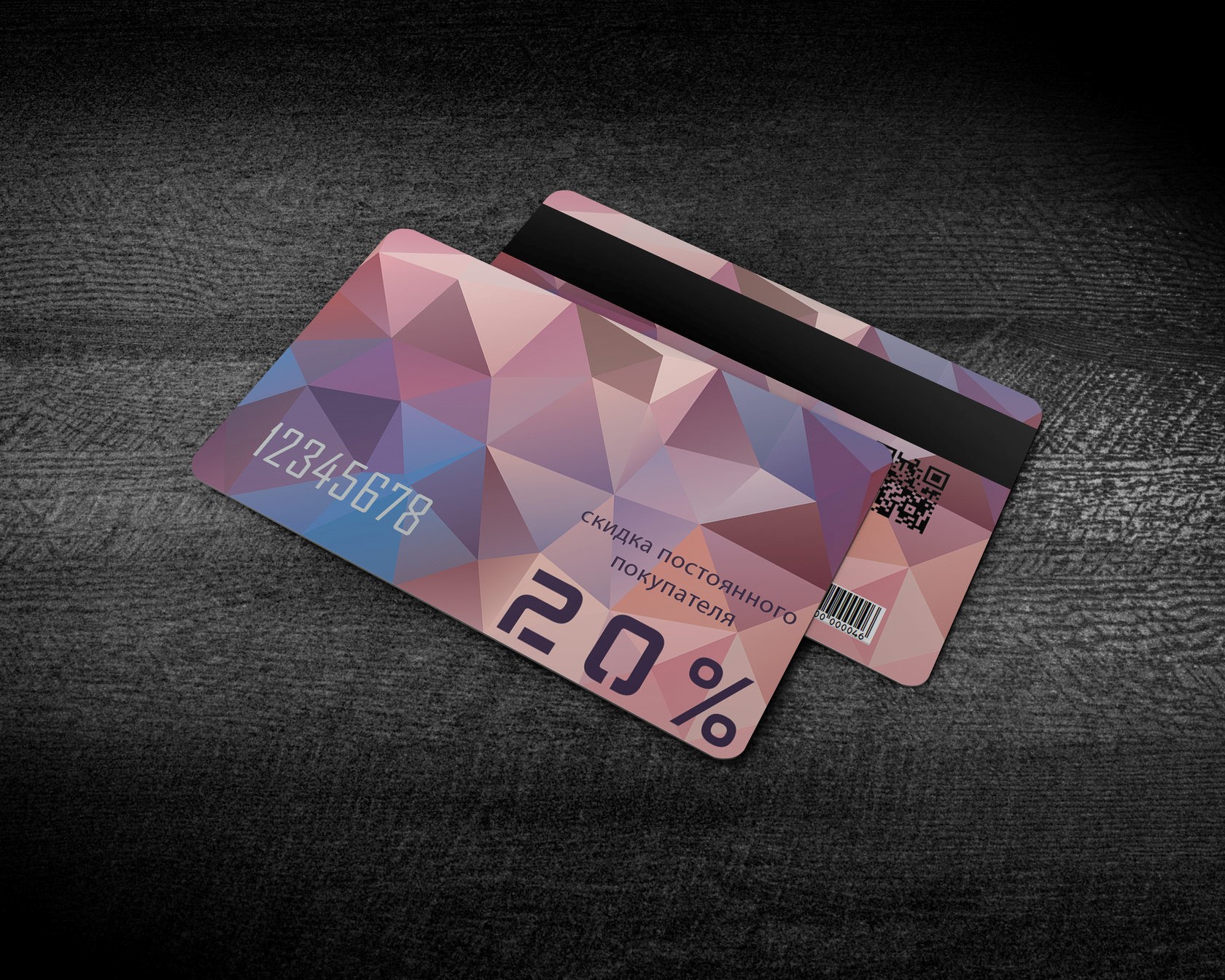 Печать карточек