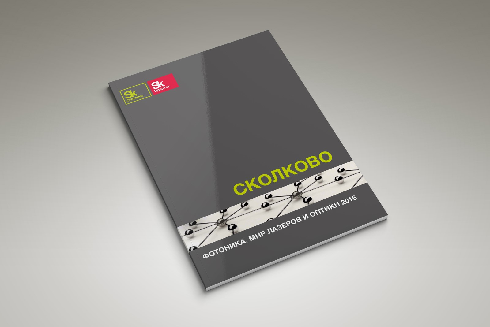 Печать каталогов А4