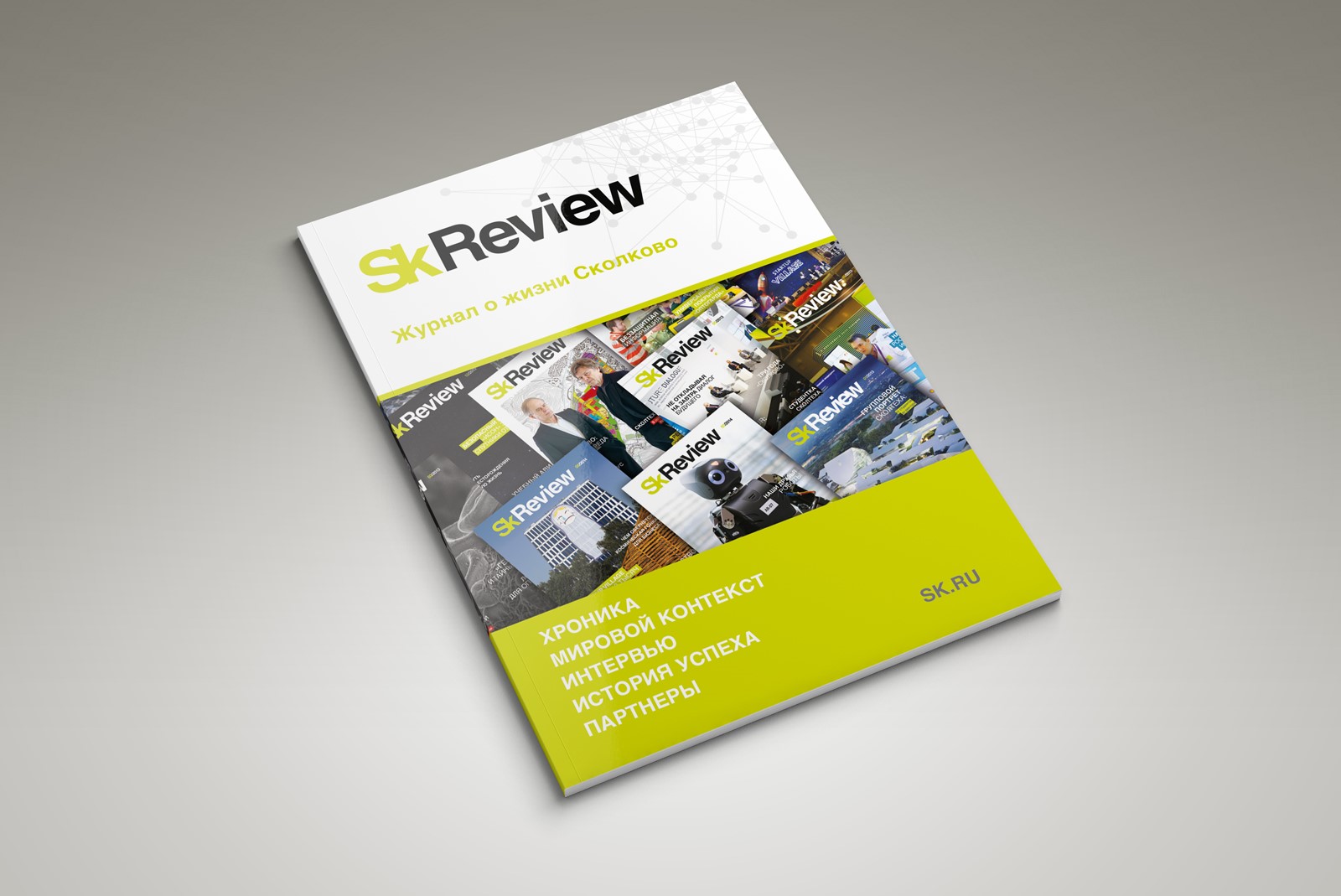 Печать каталогов А4