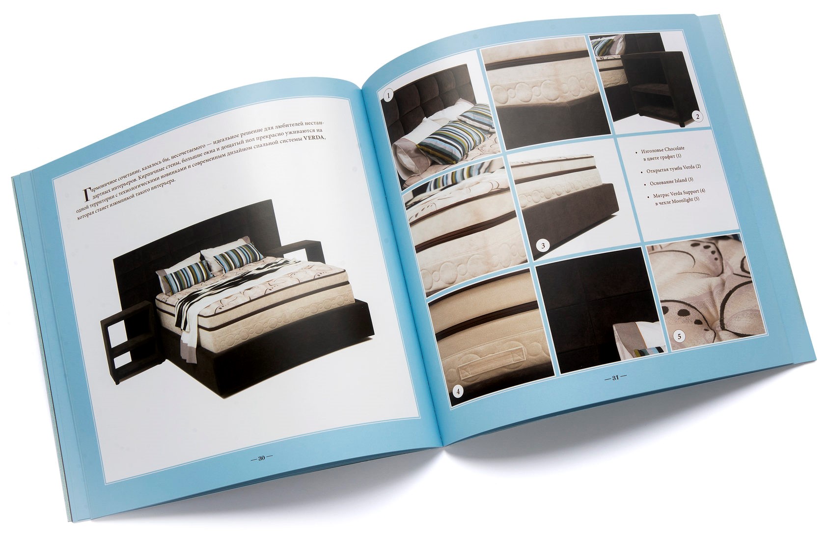 Печать каталогов А5