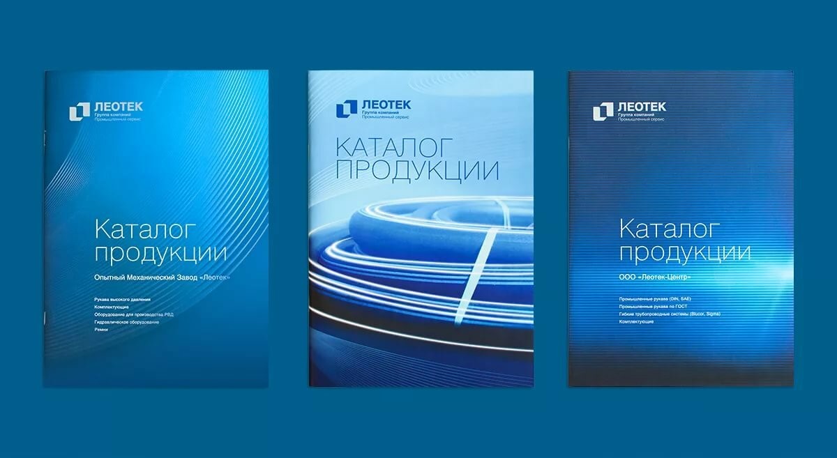 Печать каталогов малым тиражом