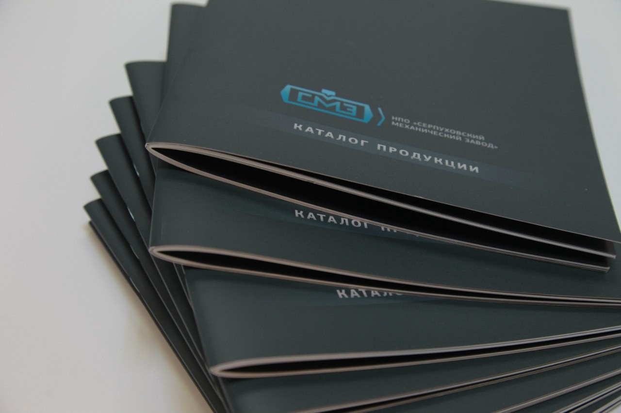 Печать каталогов на скрепке