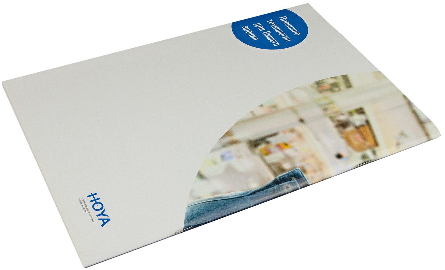 Печать каталогов на скрепке