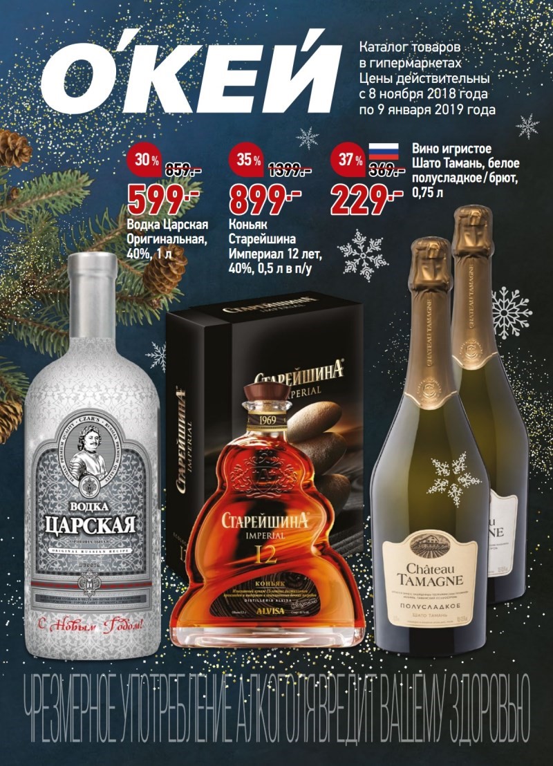 Печать каталогов офсет