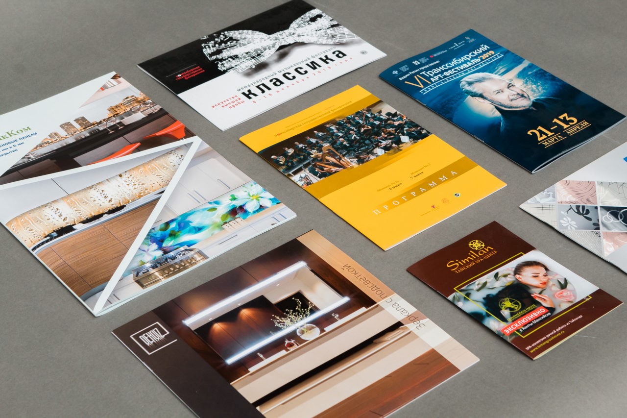 Печать каталогов офсет