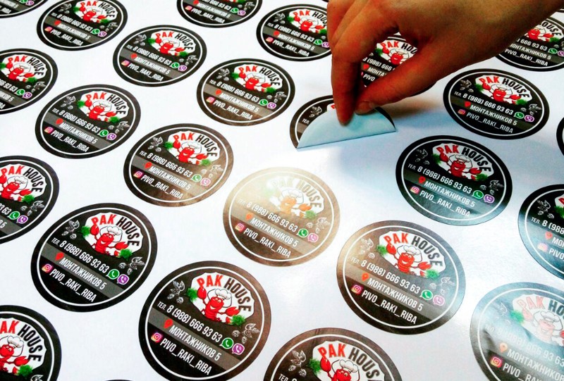 Печать круглых наклеек