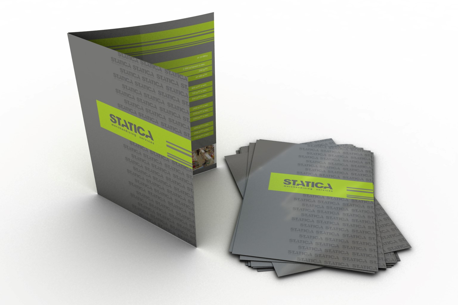 Печать лифлетов А3