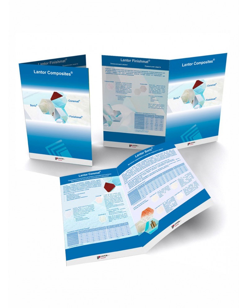 Печать лифлетов А3