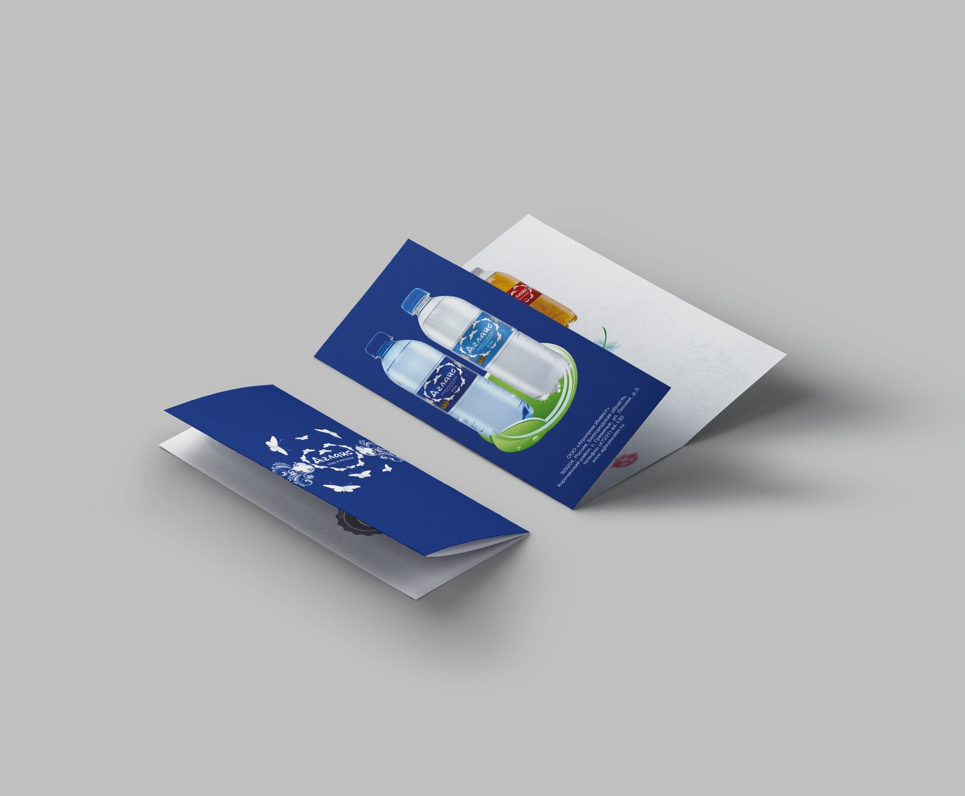 Печать лифлетов А4