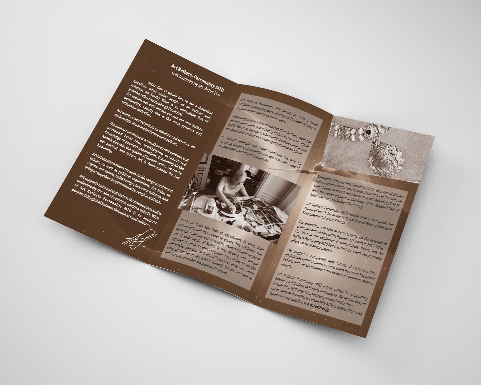 Печать лифлетов А4