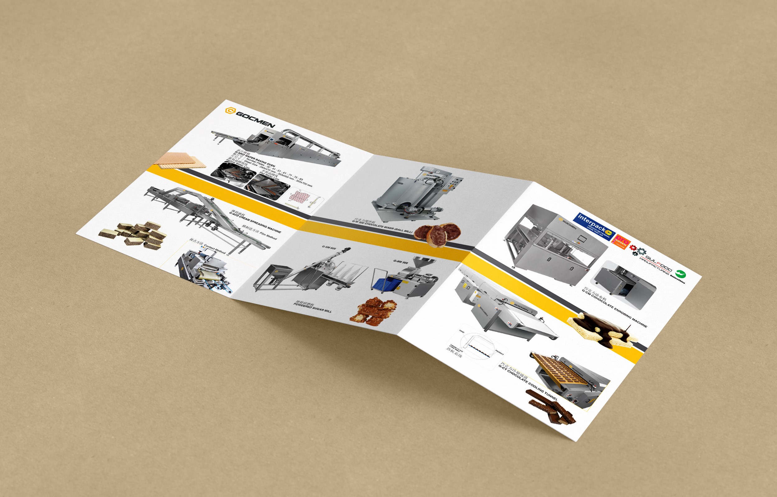 Печать лифлетов А5