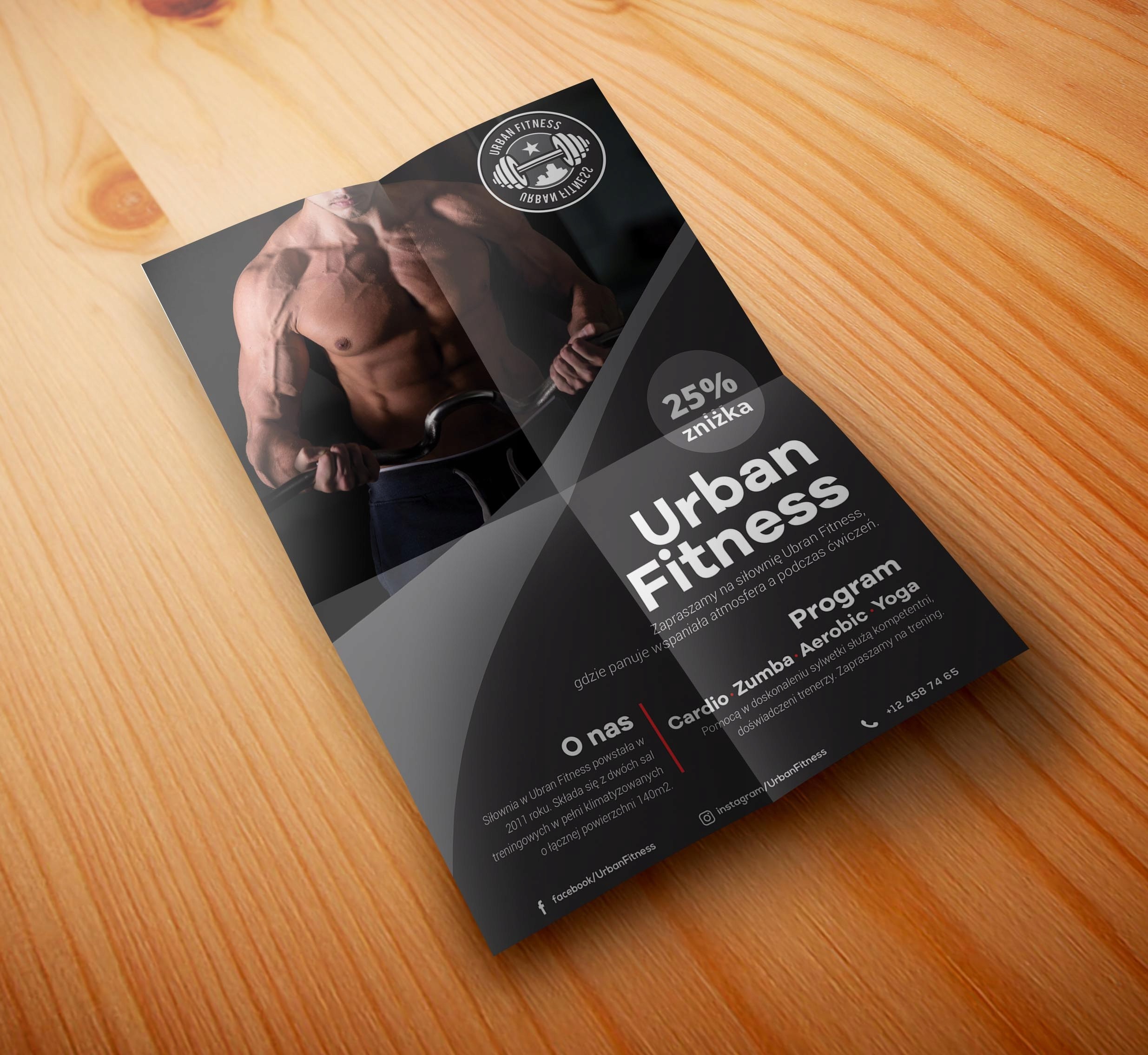 Печать листовок А4