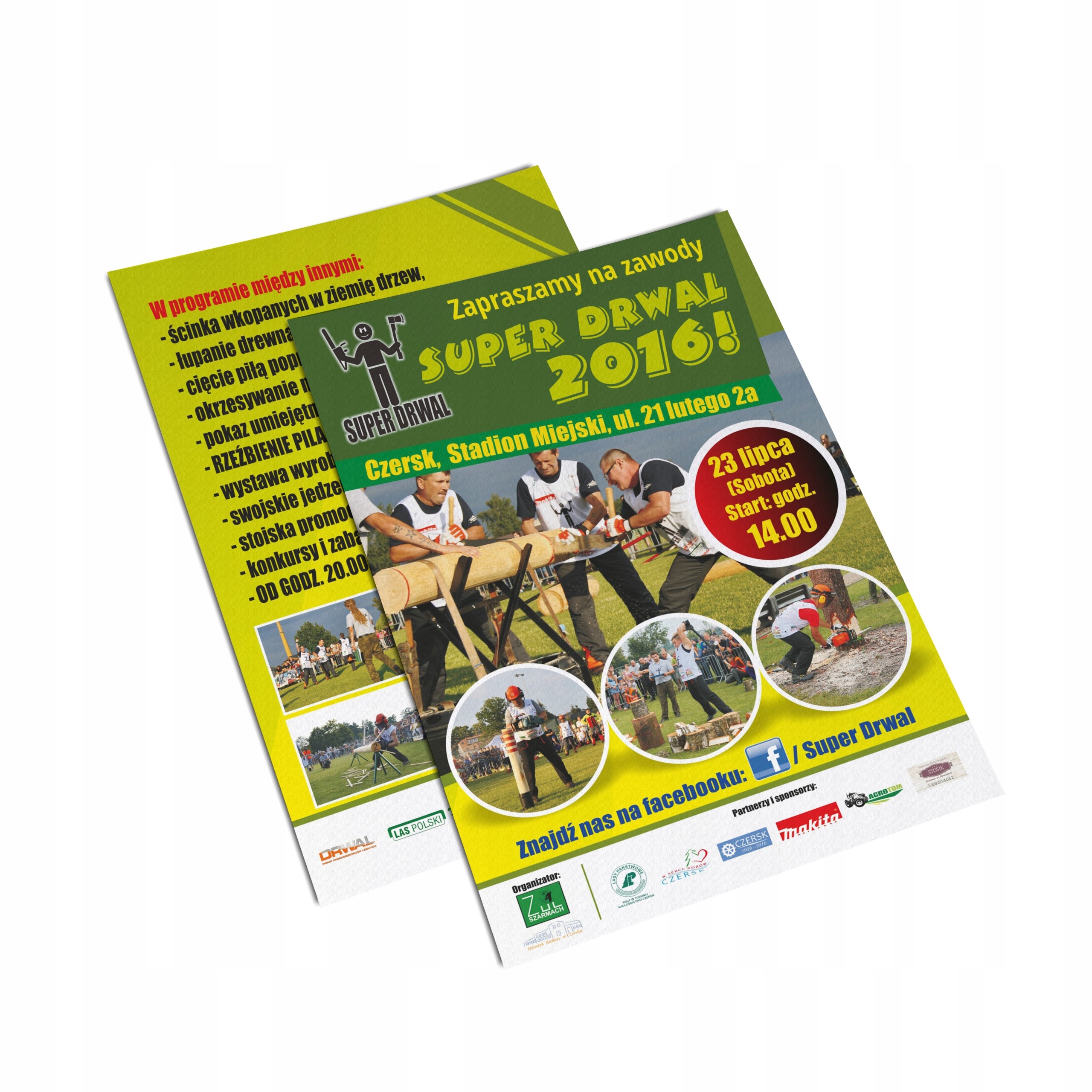 Печать листовок А4