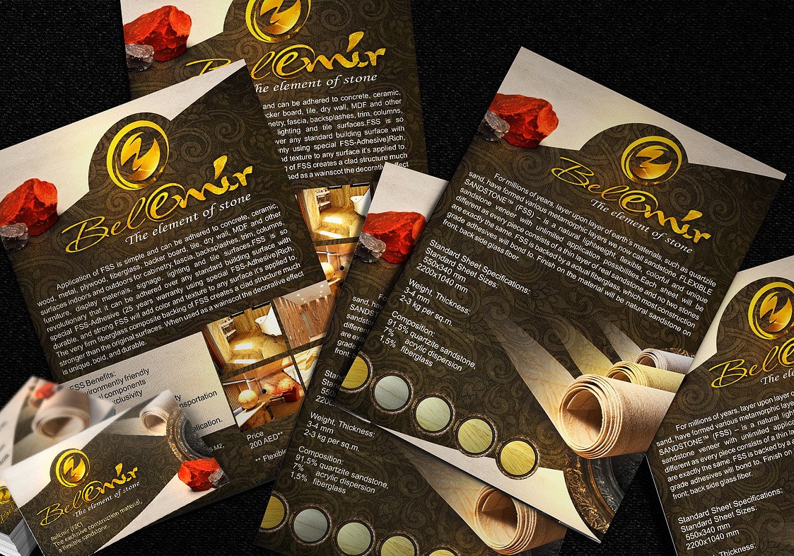 Печать листовок А4