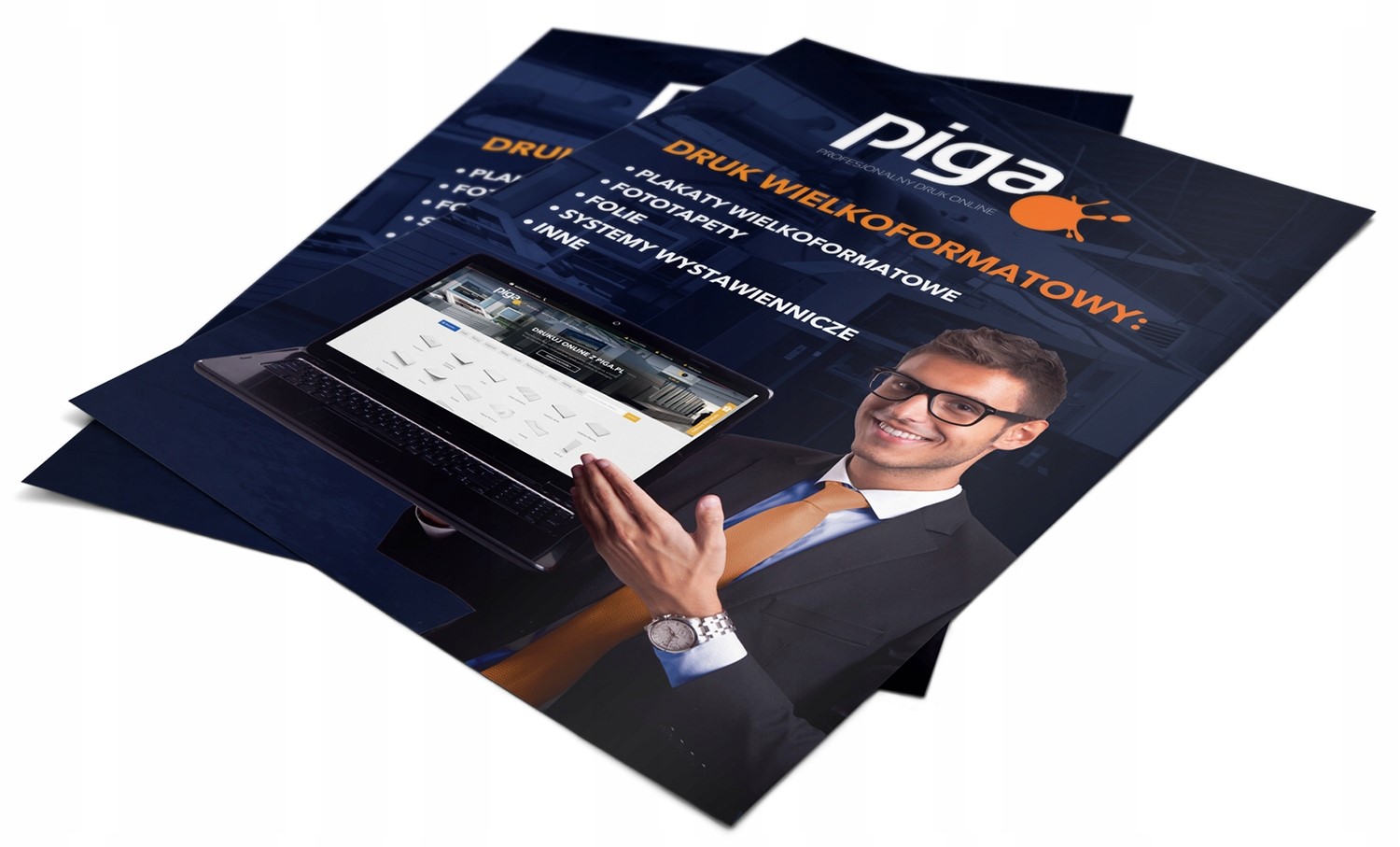 Печать листовок А4