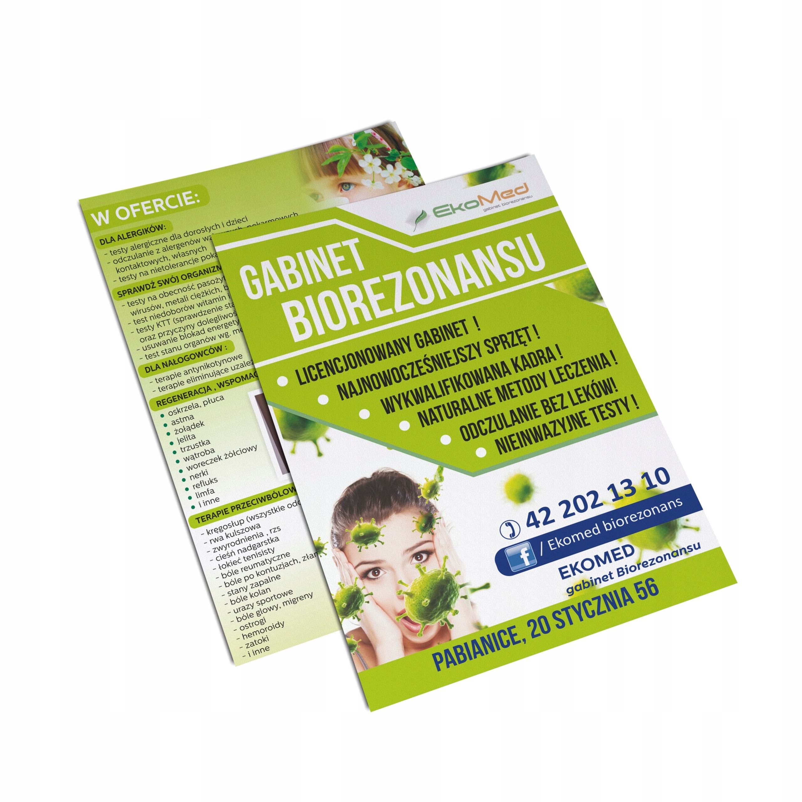 Печать листовок А4