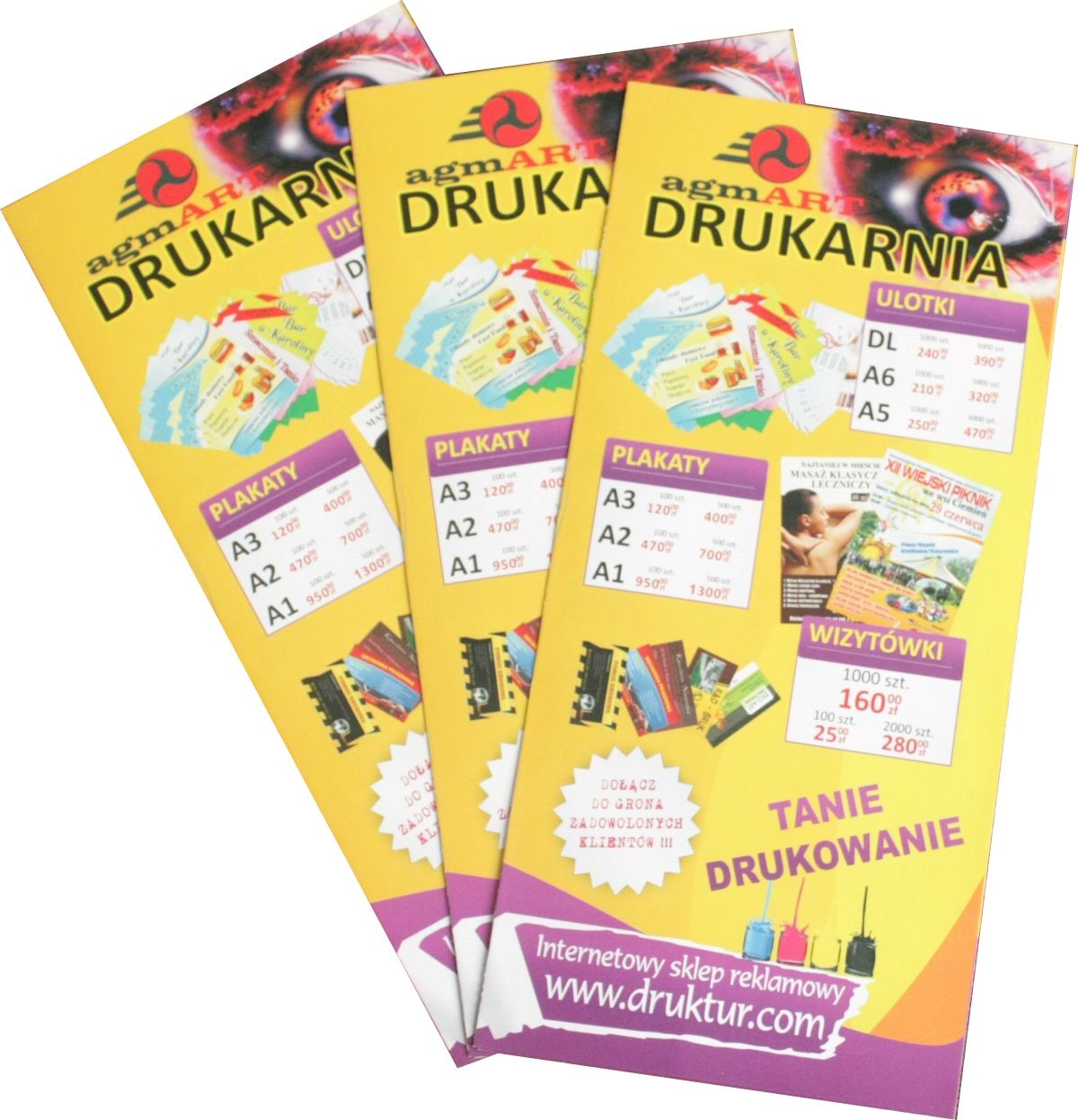 Печать листовок за час