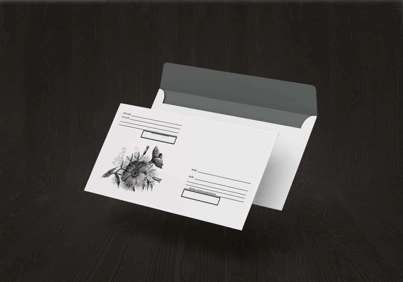 Печать на готовых конвертах