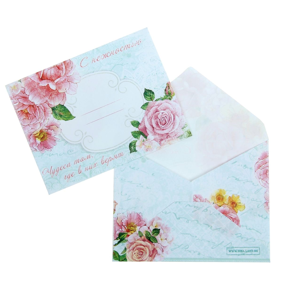 Печать на готовых конвертах