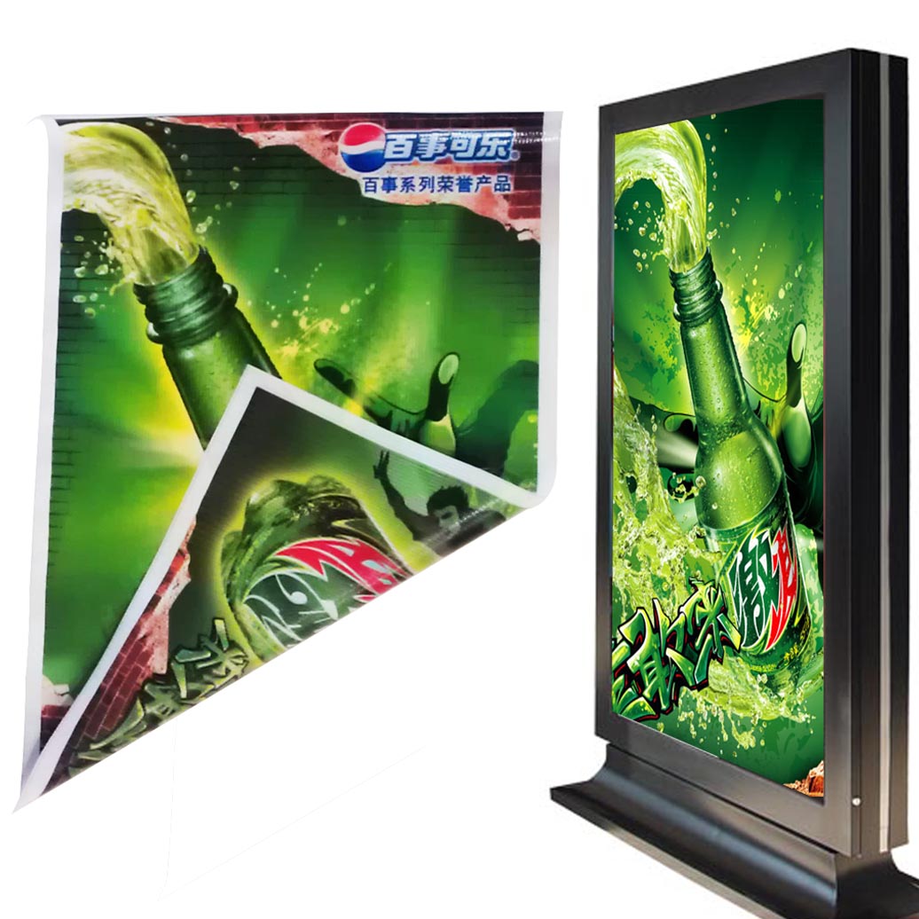 Печать на пленке "Бэклит"