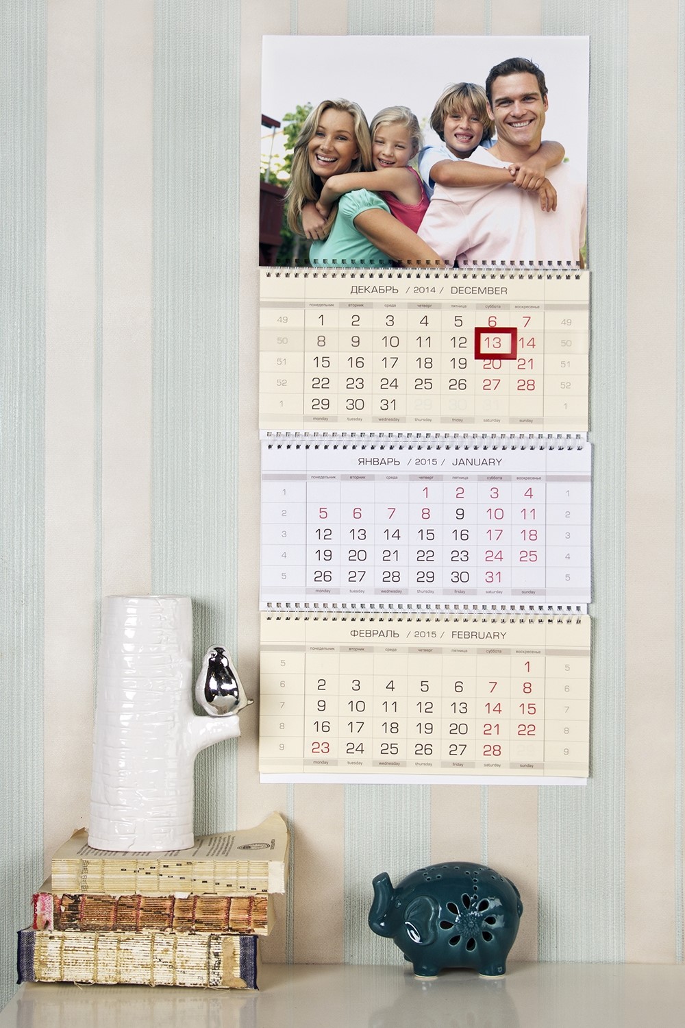 Печать настенных календарей