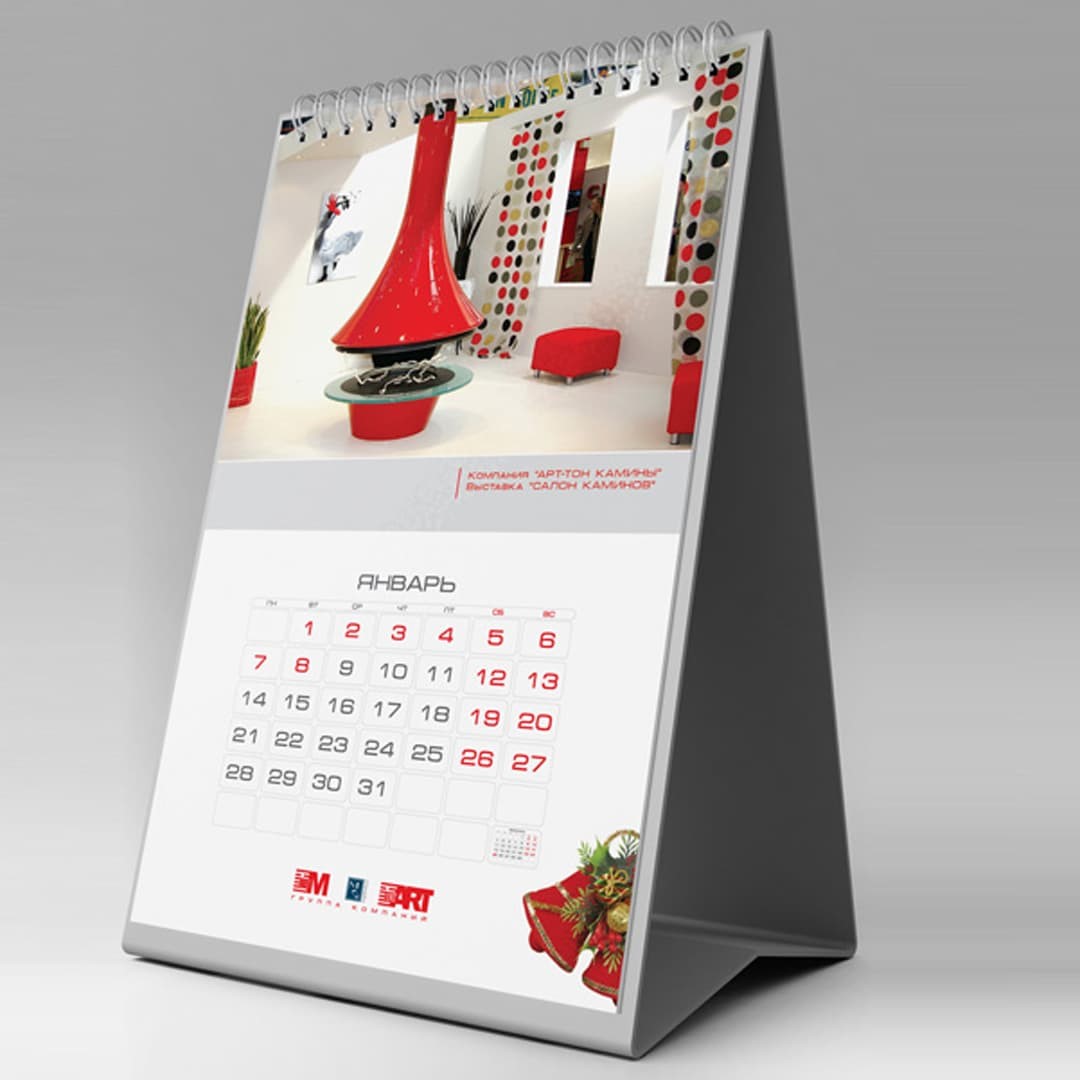 Печать настольных календарей