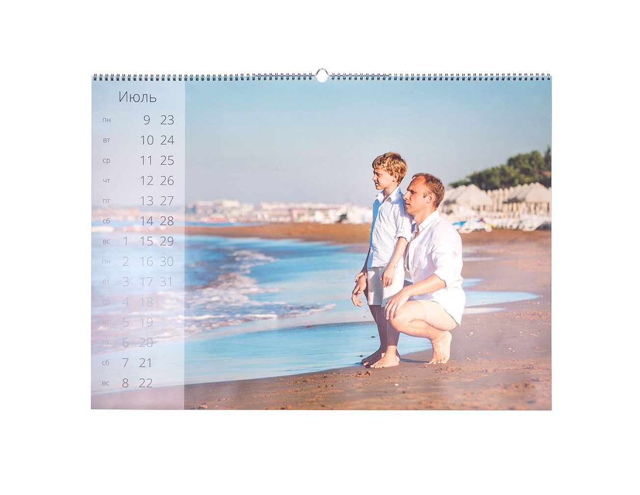 Печать перекидных настенных календарей