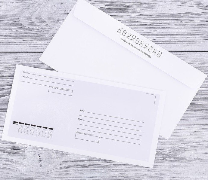 Печать почтовых конвертов