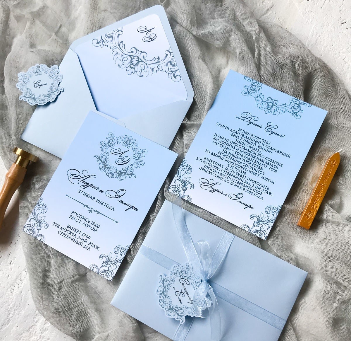 Печать пригласительных