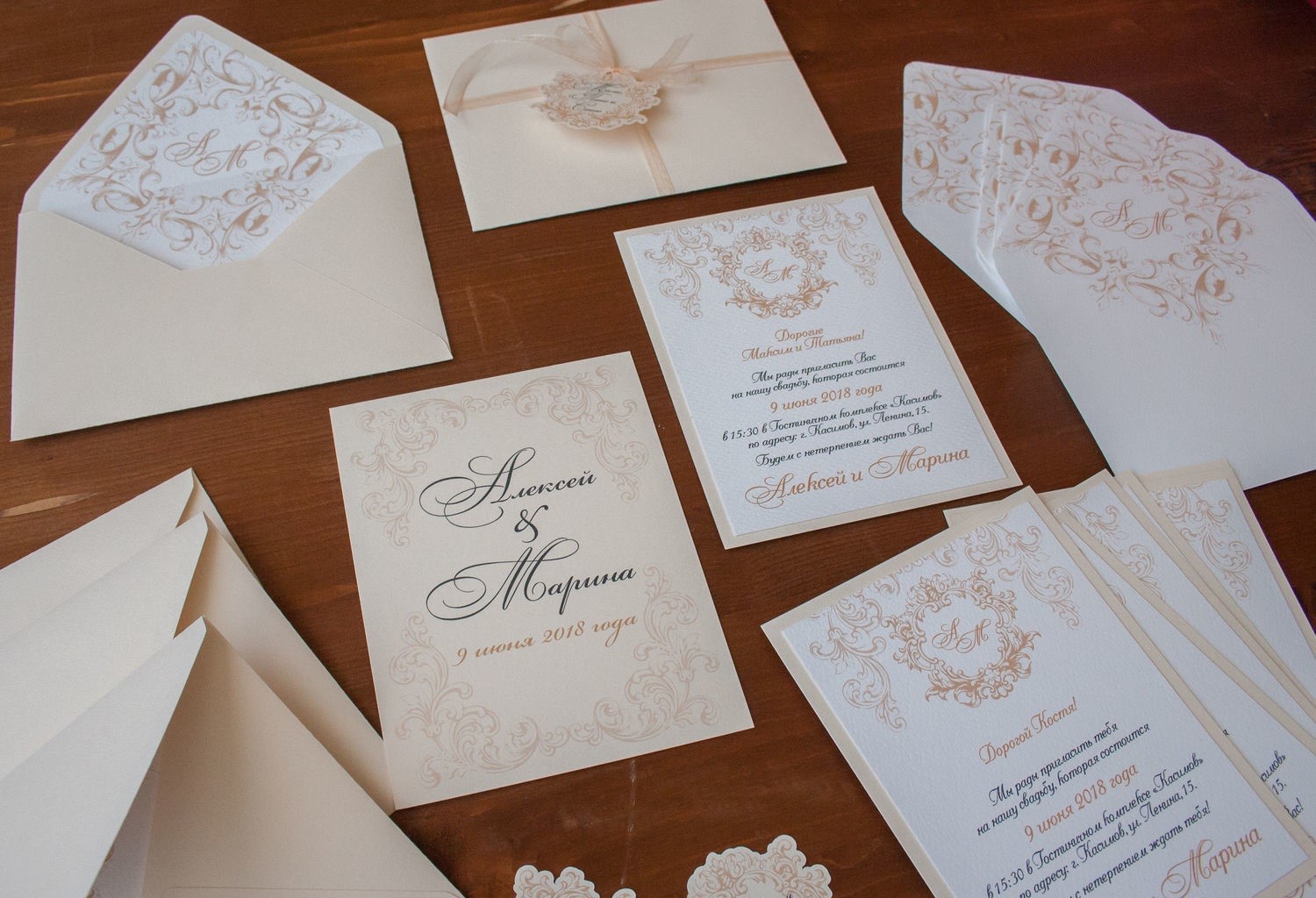 Печать пригласительных