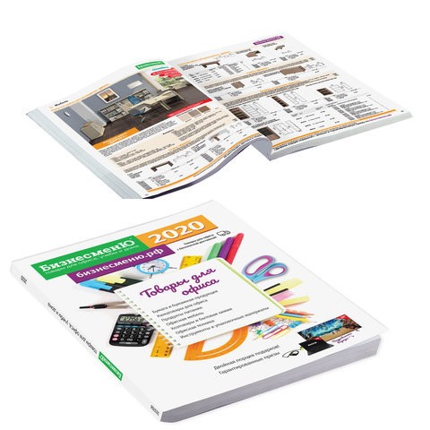 Печать рекламных каталогов