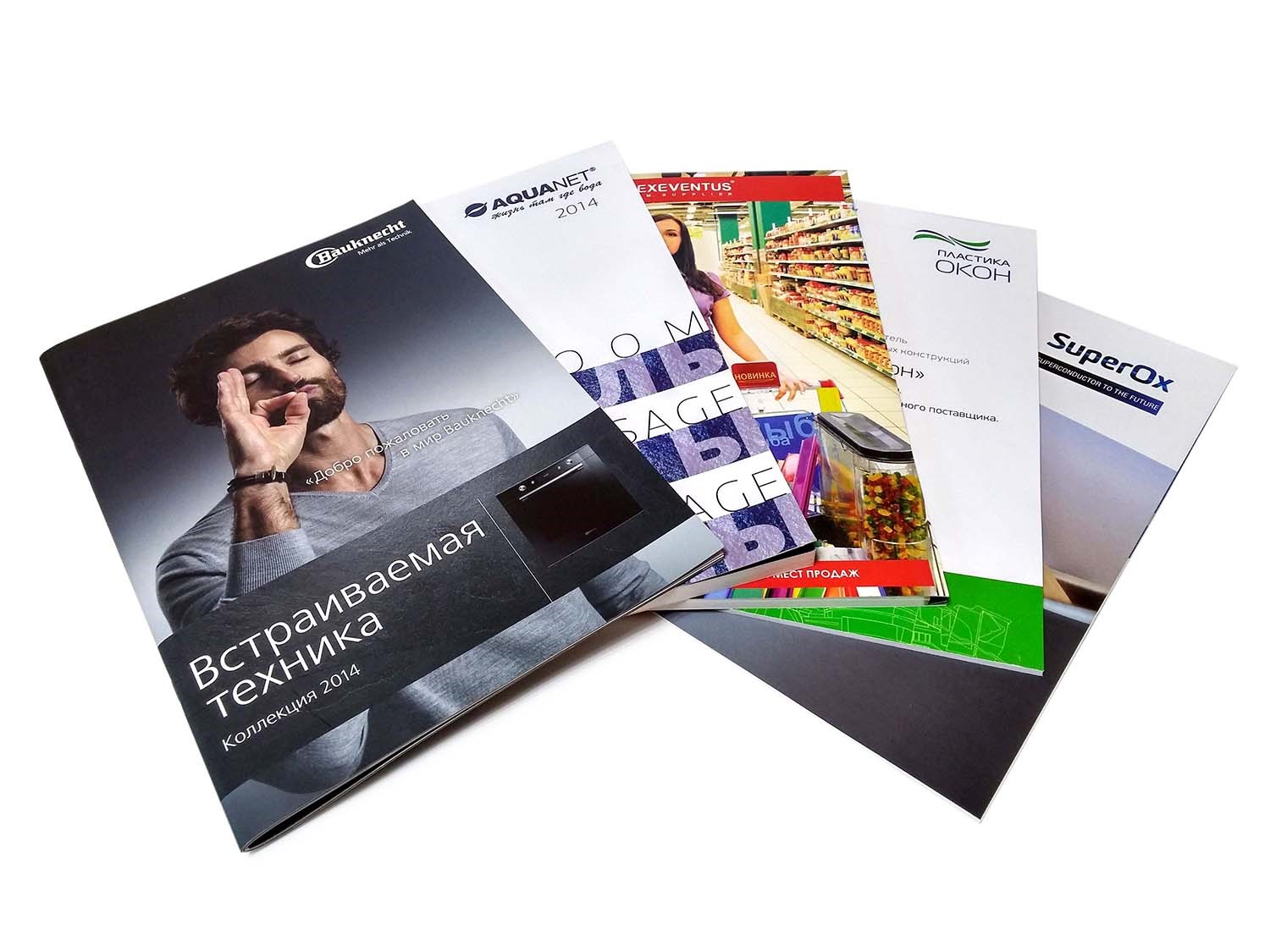 Печать рекламных каталогов