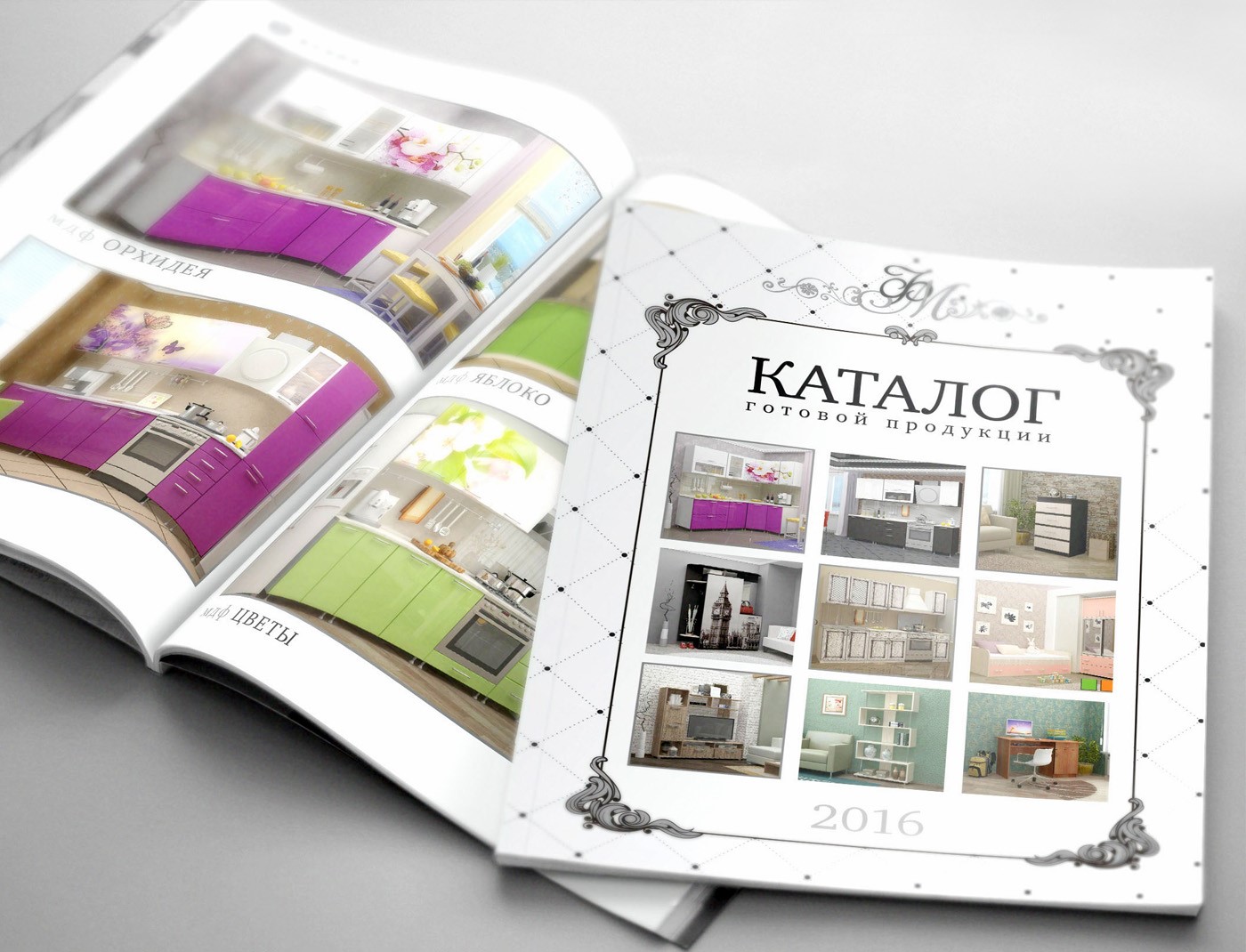 Печать рекламных каталогов