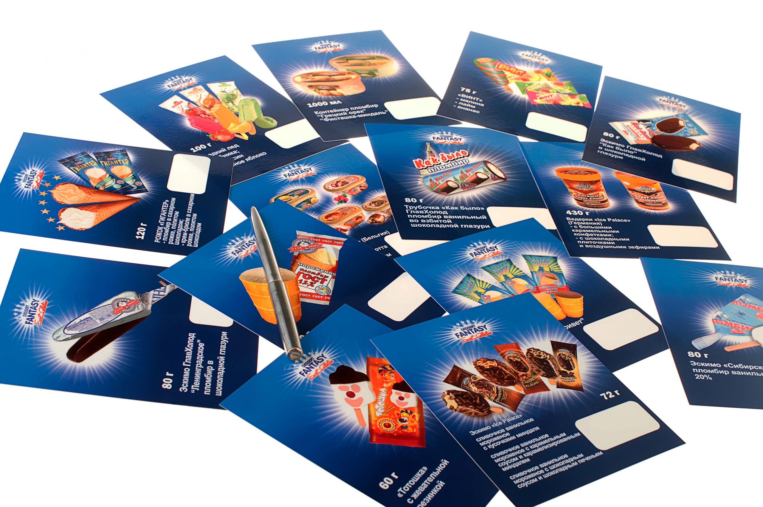 Печать рекламных листовок