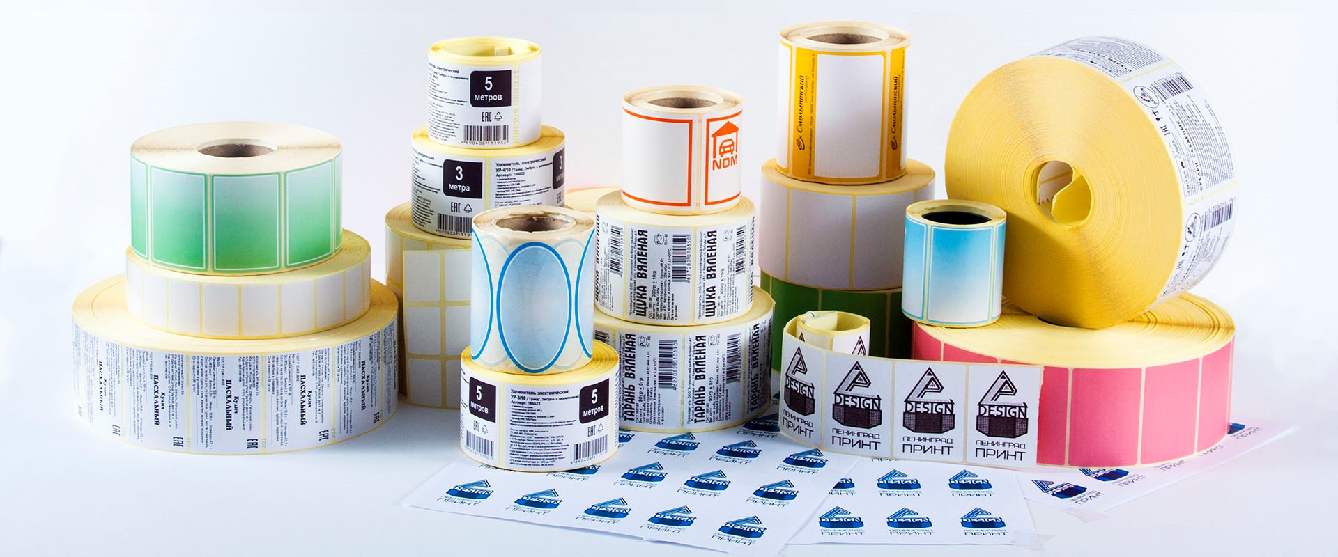 Печать самокопирующихся бланков