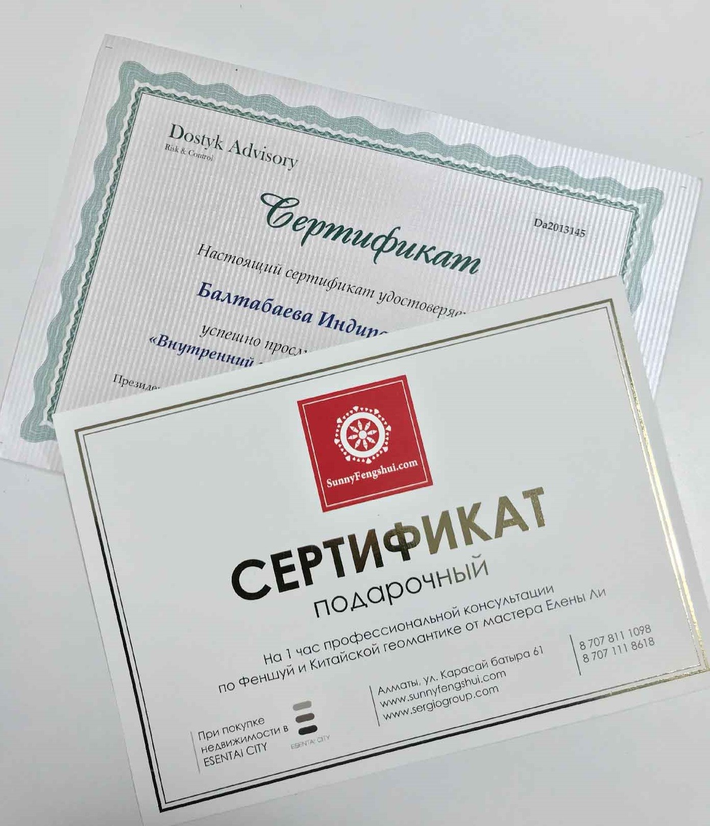 Печать сертификатов