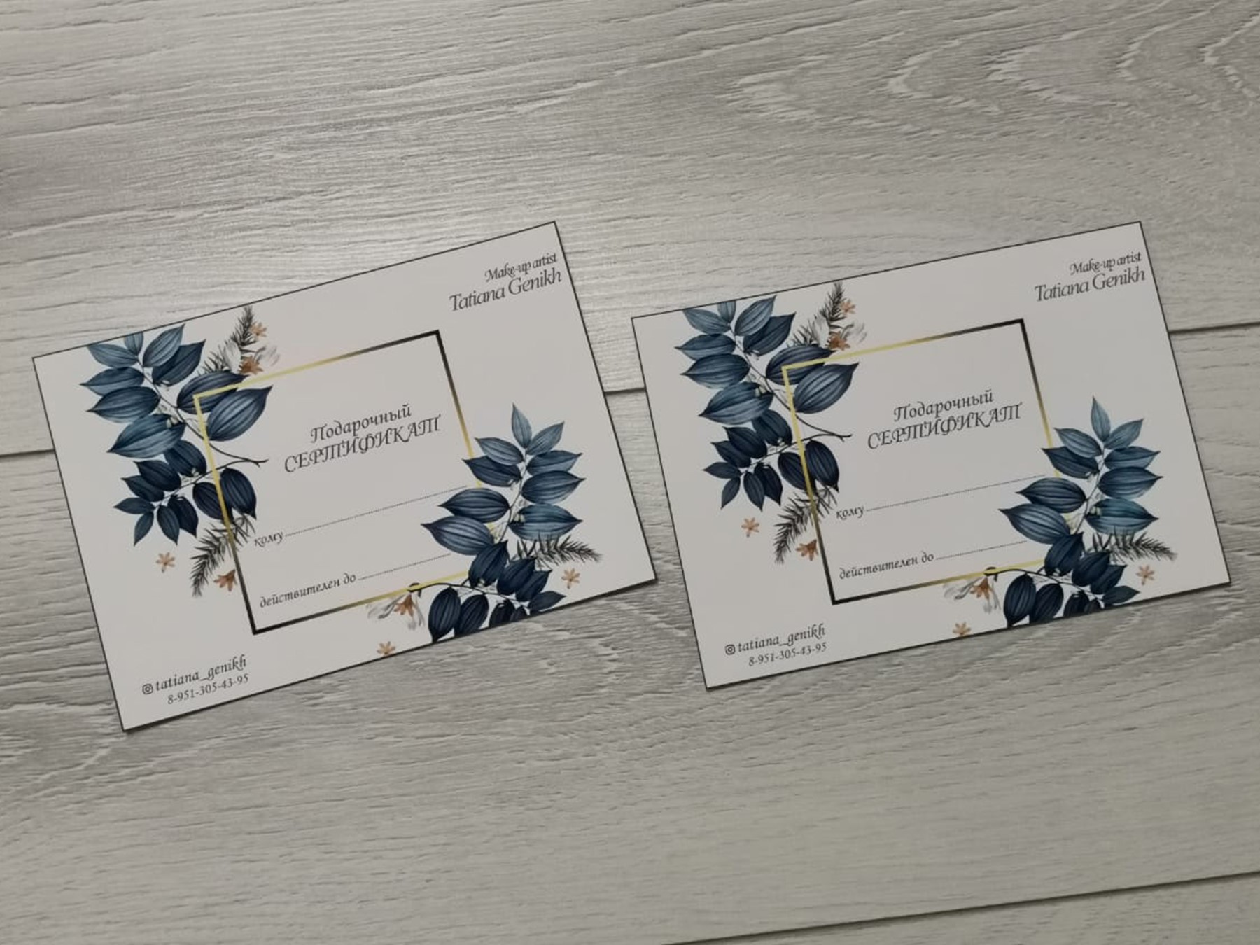 Печать сертификатов